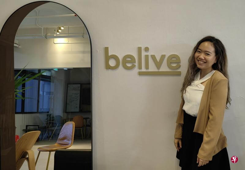BeLive | Shoppable Live Stream Solutions